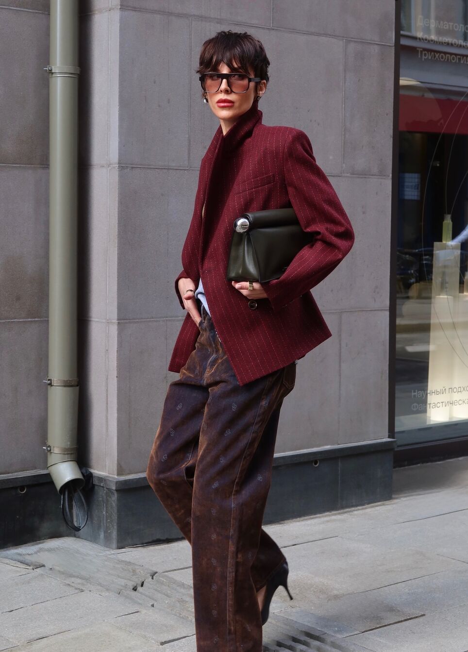 Vera Coat